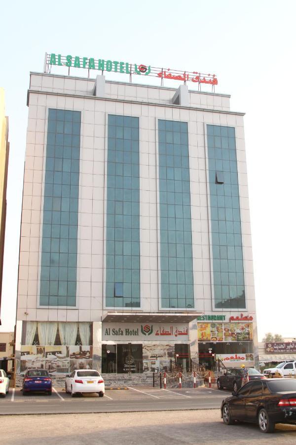 Alsafa Hotel Эль-Бурайми Экстерьер фото